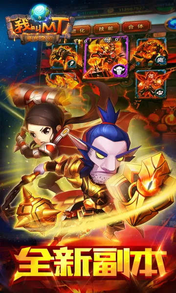 �ҽ�MTv15.3.0.0 ��Ѱ�