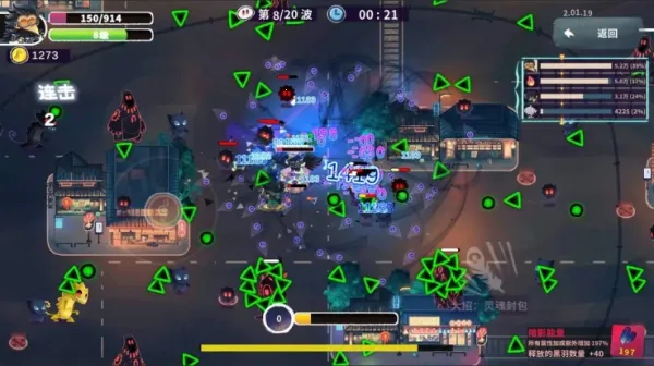 ����֮��2026�ٷ�����v1.06.10 ��׿��