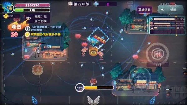 ����֮��2026�ٷ�����