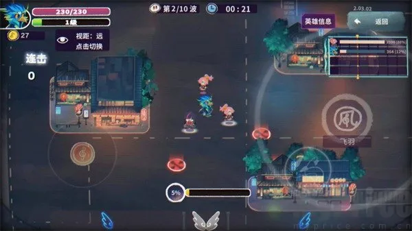 ����֮��2026�ٷ�����