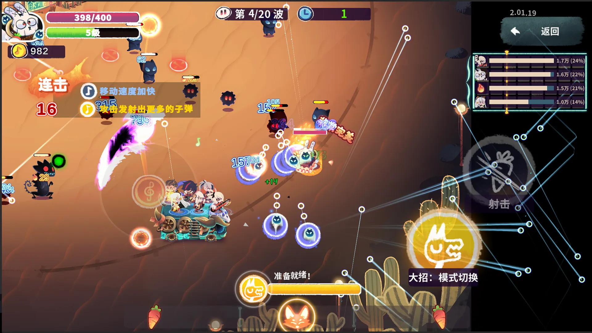 ����֮��2026�ٷ�����v1.06.10 ��׿��