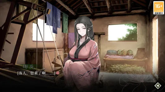 �Ứ�����һ�Դ2026�ٷ�����v4.1 ��׿��