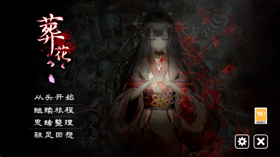 �Ứ�����һ�Դ2026�ٷ�����