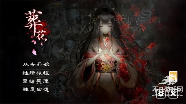 �Ứ�����һ�Դ2026�ٷ�����