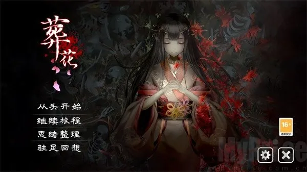 �Ứ�����һ�Դ2026�ٷ�����