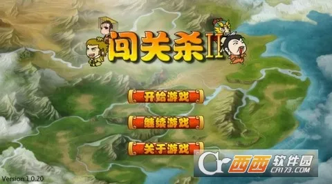 ����ɱ2��׿���ֻ���v5.11.4 ��Ѱ�