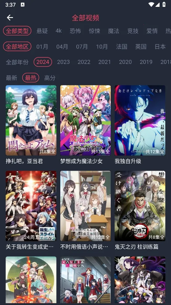 �ڰ׵�Ļ����v1.5.6.9 �ٷ�����