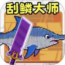 ������2026���°汾v2.0.0 ��׿��