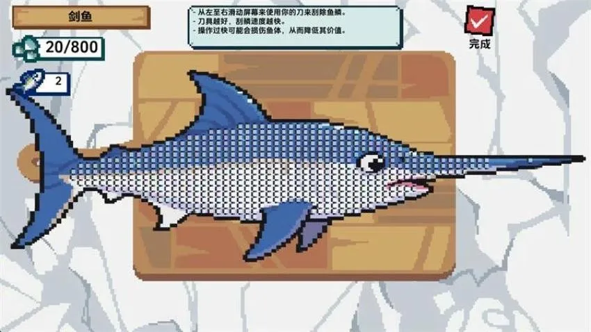 ������2026���°汾v2.0.0 ��׿��