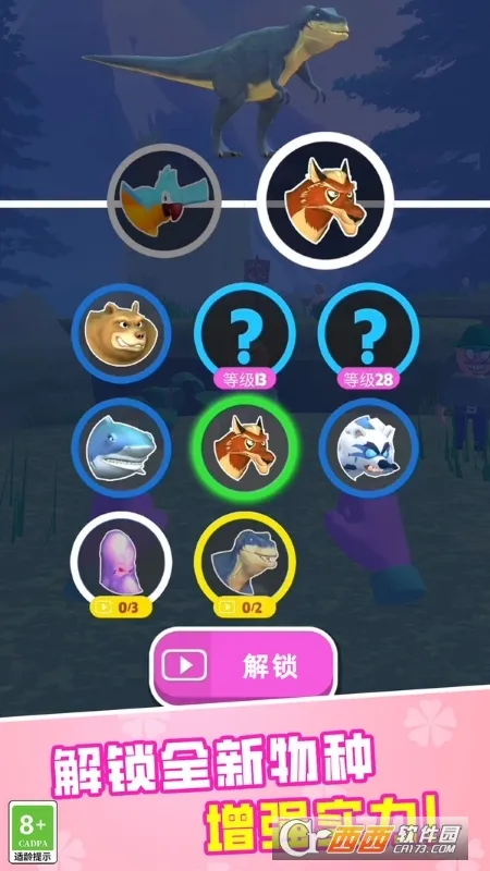 ʹ���ж�ver0.251216.1 �ٷ�����