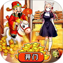 �Զ�������2026���ذ�װv1.0 ��Ѱ�