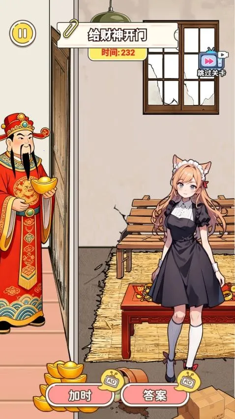 �Զ�������2026���ذ�װv1.0 ��Ѱ�