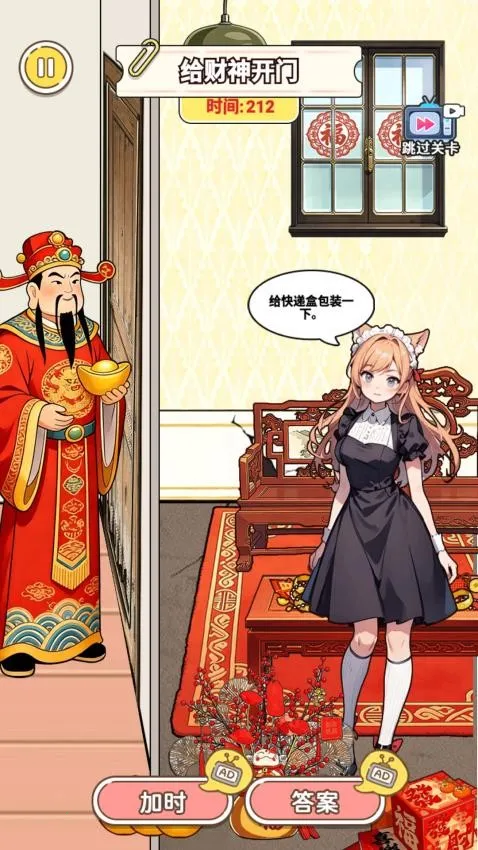 �Զ�������2026���ذ�װv1.0 ��Ѱ�