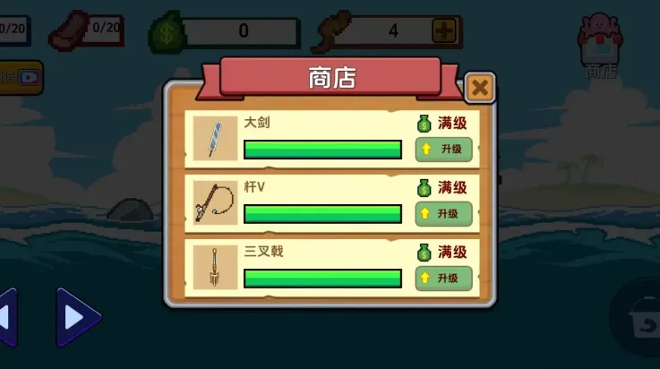 ���ϲ���������2026�ٷ����°汾v1.4 �ٷ�����