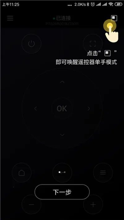 Hachiң����v1.3.0.S ��Ѱ�