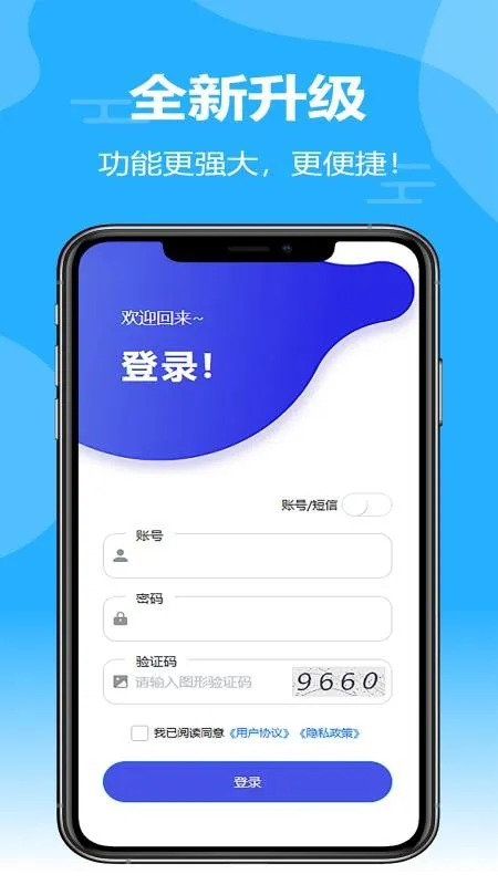 ��֪��ѵ2026�ٷ����°汾v1.1.0 ��Ѱ�