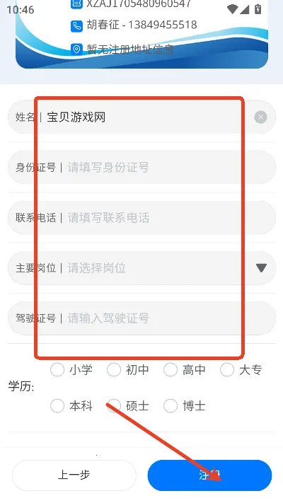 ��֪��ѵ2026�ٷ����°汾