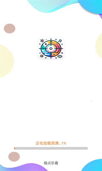 �����ֿ�2026���°汾v3.6.1.2 ��Ѱ�