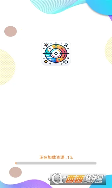 �����ֿ�2026���°汾v3.6.1.2 ��Ѱ�