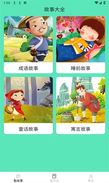 �����ֿ�2026���°汾