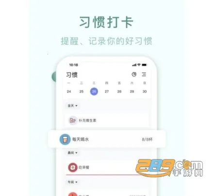 ��ĺ�ƻ�2026�ٷ�����