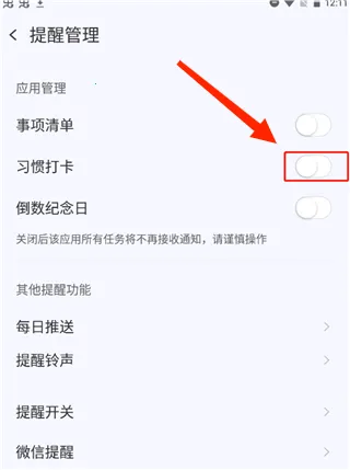 ��ĺ�ƻ�2026�ٷ�����