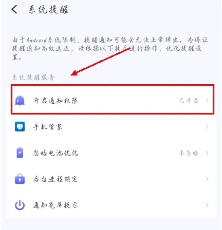 ��ĺ�ƻ�2026�ٷ�����