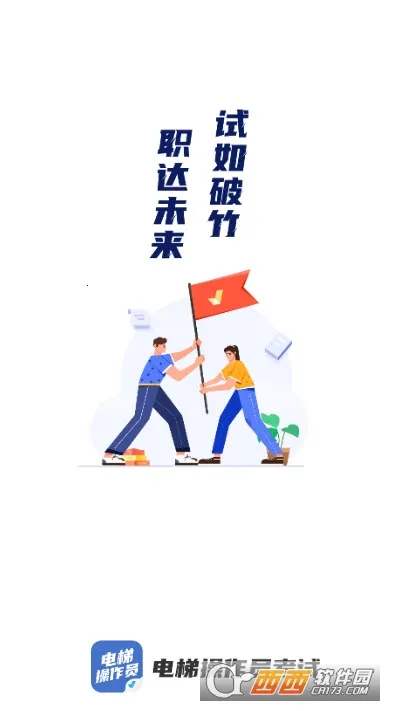 ���ݲ���Ա���Ծ����