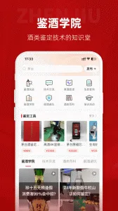 �����v3.9.4 �ٷ�����