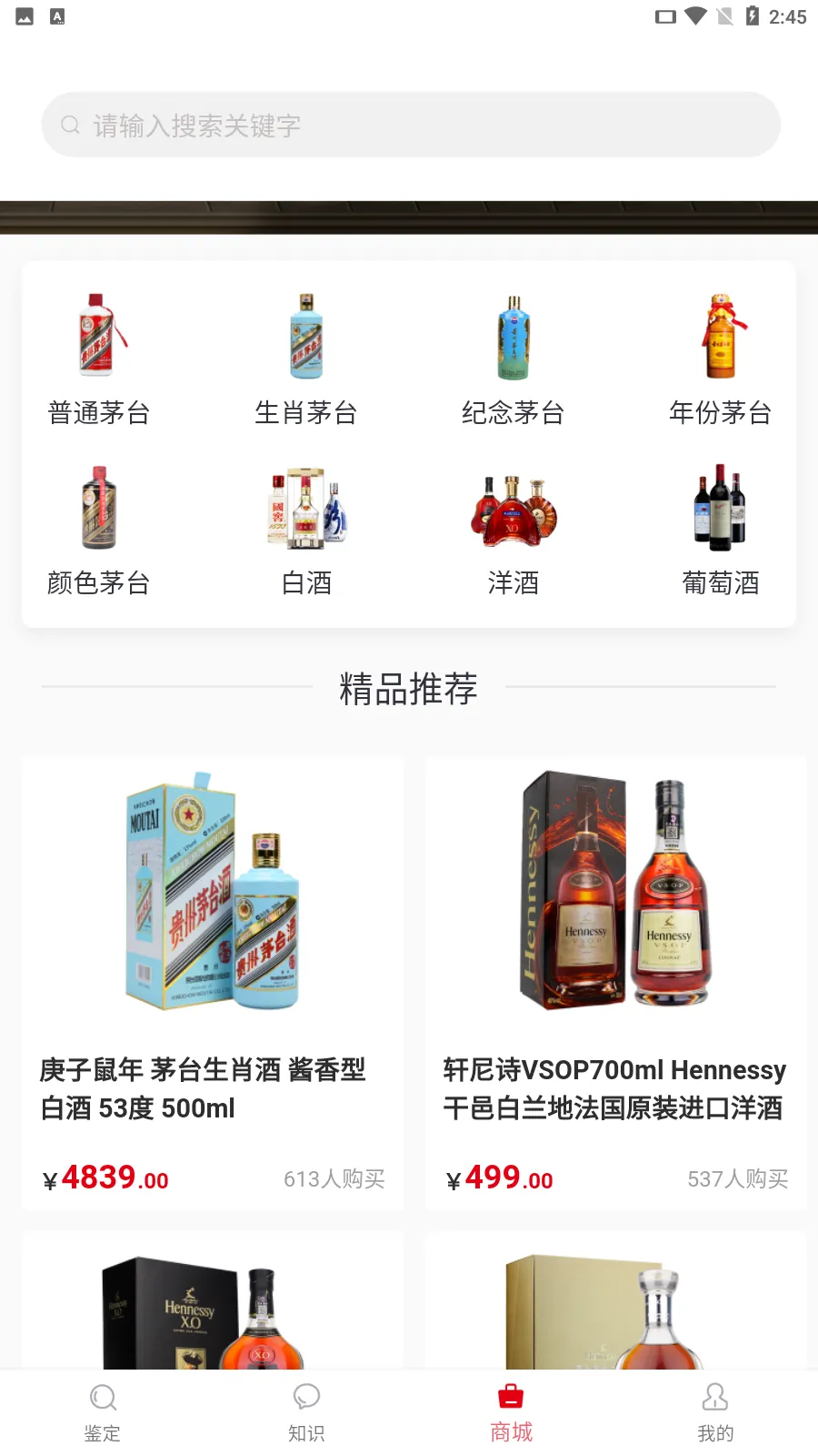 �����v3.9.4 �ٷ�����