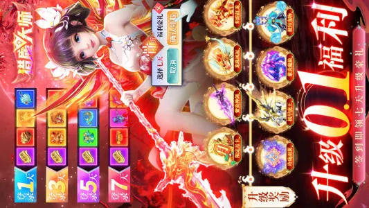 �λ�����v1.0.2 ��Ѱ�