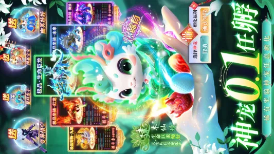 �λ�����v1.0.2 ��Ѱ�