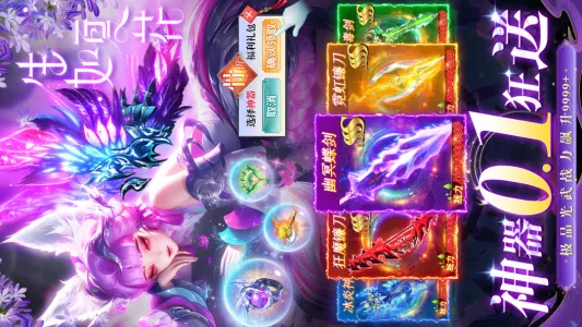 �λ�����v1.0.2 ��Ѱ�