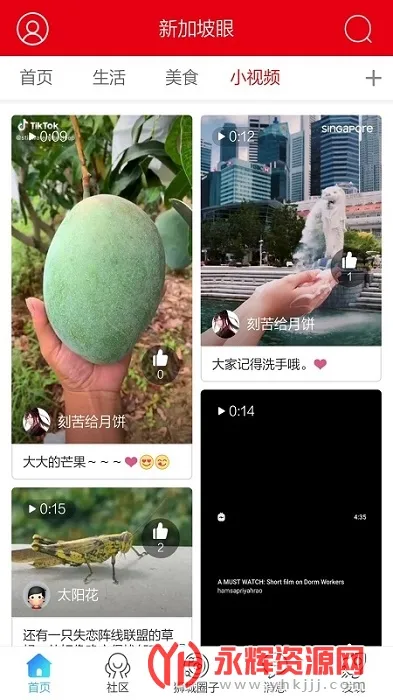 �¼�����v1.0.30 �ٷ�����