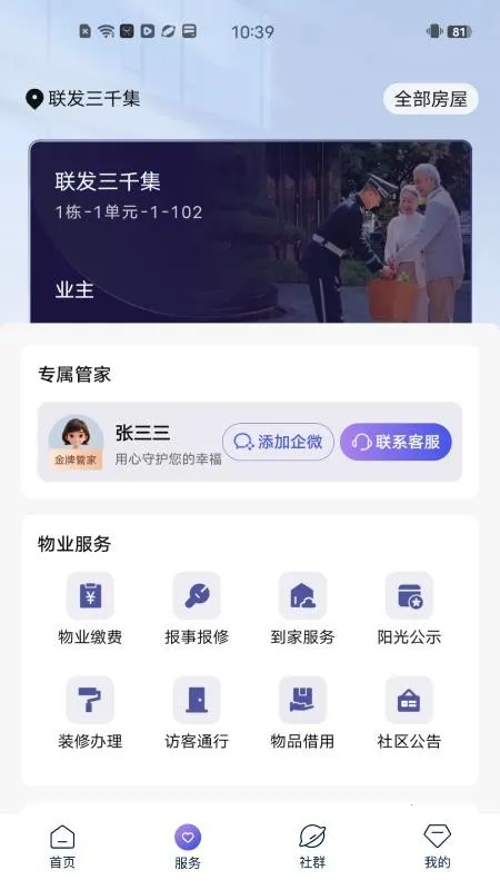 ����v1.0.0 �ٷ�����