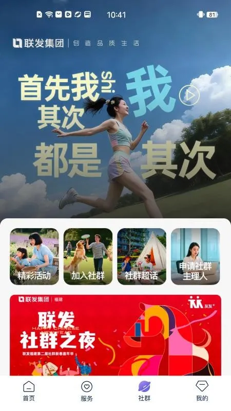 ����v1.0.0 �ٷ�����