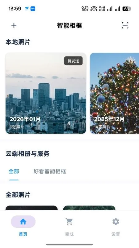 �ÿ��������v1.0.5 �ֻ���