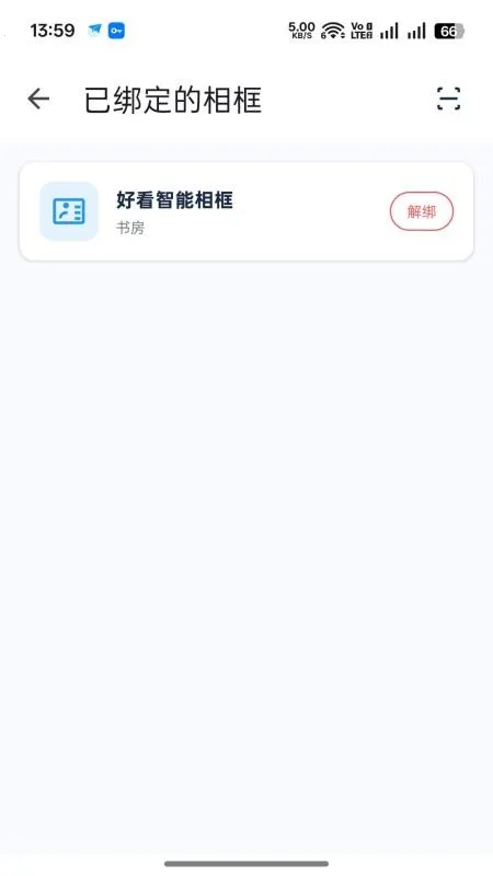 �ÿ��������v1.0.5 �ֻ���