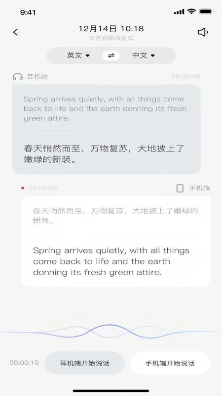 INFONITY��Ѱ������ֻ���v1.0.0 �ٷ�����