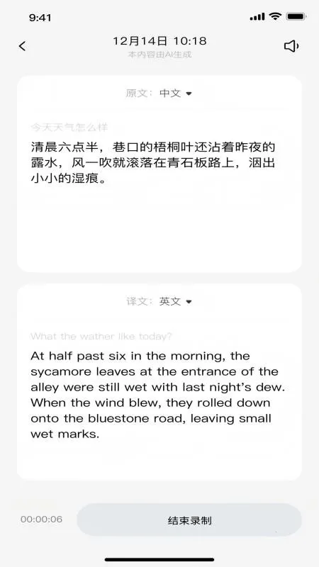 INFONITY��Ѱ������ֻ���v1.0.0 �ٷ�����