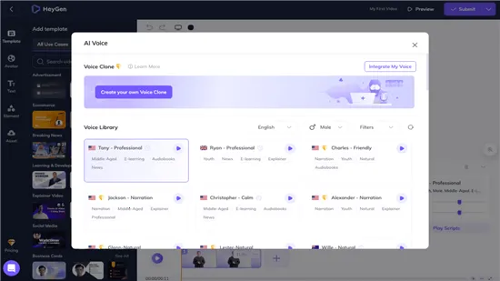 Heygenv2.0 �ٷ�����