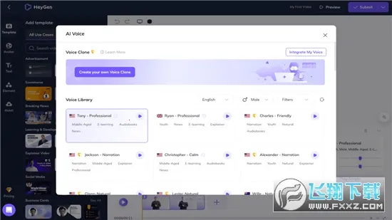 Heygenv2.0 �ٷ�����