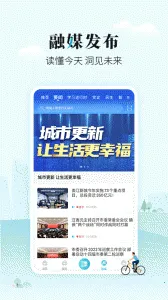 ̫��e2026���ذ�װv1.0.32 �ֻ���