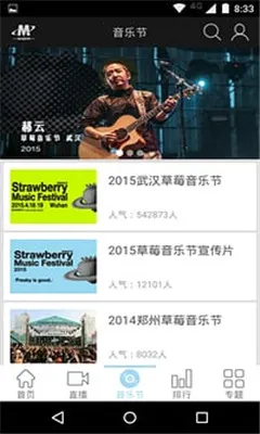 �����ֳ�2026�ٷ����°汾v5.10.13 �ٷ�����