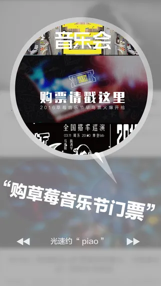 �����ֳ�2026�ٷ����°汾v5.10.13 �ٷ�����