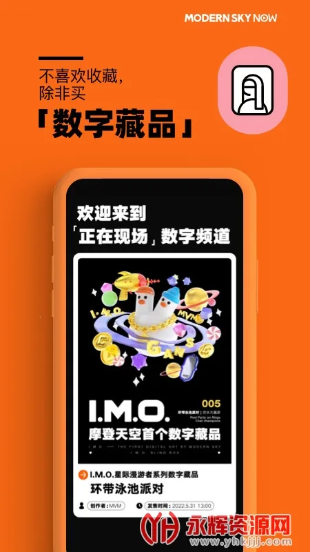 �����ֳ�2026�ٷ����°汾