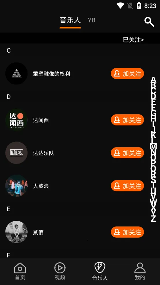 �����ֳ�2026�ٷ����°汾v5.10.13 �ٷ�����