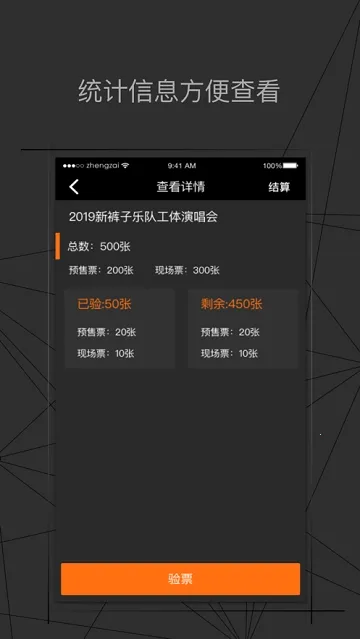 �����ֳ�2026�ٷ����°汾