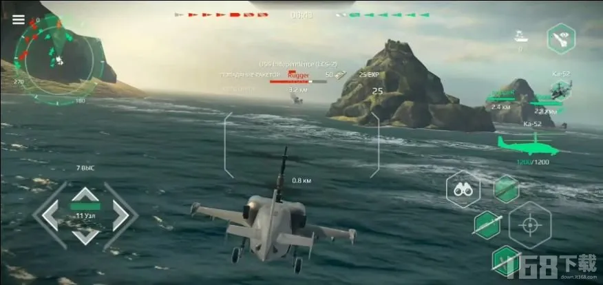 �ִ�ս��v0.93.1.40283 �ֻ���