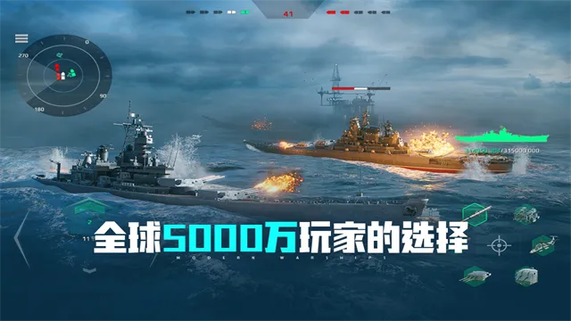 �ִ�ս��v0.93.1.40283 �ֻ���